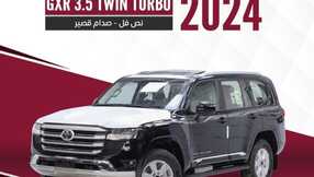 waleed.cars 1709813443449