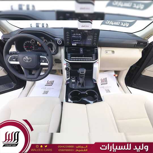 waleed.cars 1709813445395