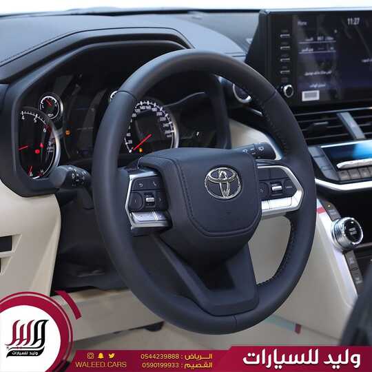 waleed.cars 1709813445894