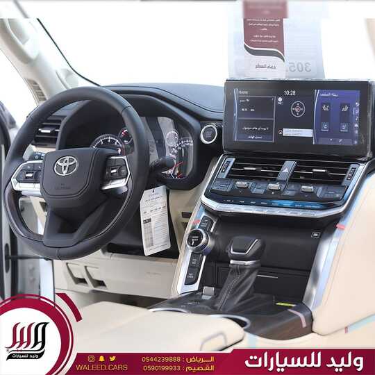 waleed.cars 1710192023713