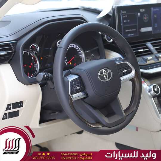 waleed.cars 1710192024377