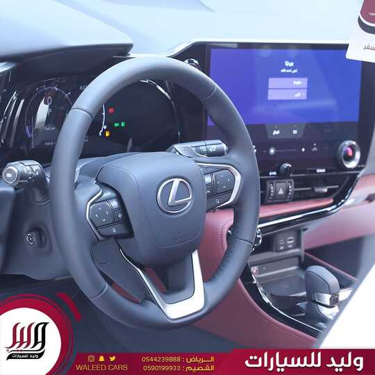 waleed.cars 1710672397620