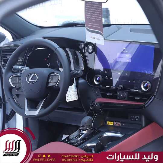 waleed.cars 1710672397926