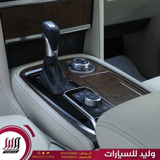 waleed.cars 1710975996237