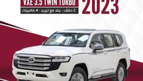 waleed.cars 1711335026023