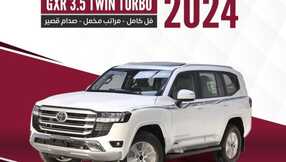 waleed.cars 1711579711092
