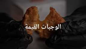 سلطان