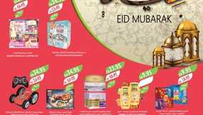 5117eastern region ALRIADH ARAR western Jeddah 10 to 23 april 1 Page 01