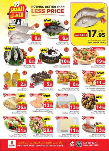 FB IMG 1713275643020
