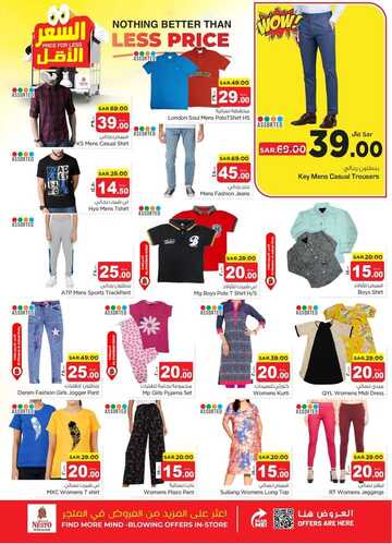 FB IMG 1713275685698