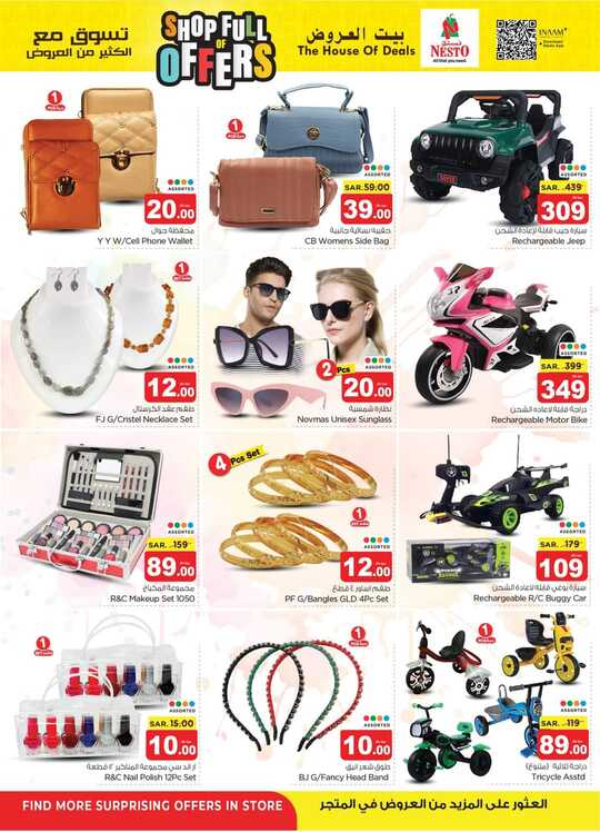 FB IMG 1714468224116