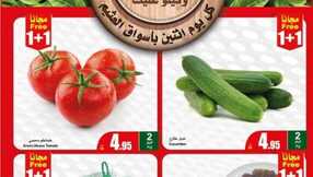 FreshFoodFestival 1