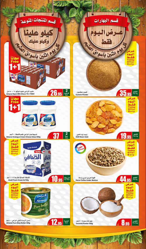 FreshFoodFestival Page 4