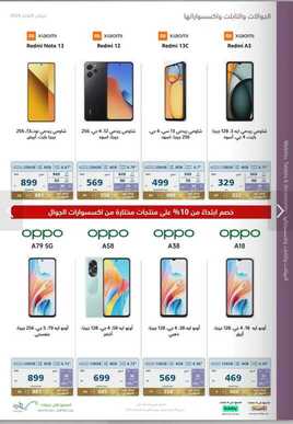 Screenshot_%d %a %d %a %d %a %d %a %d %a %d %a %d %a %d %a %d %a %d %a %d %a %d %a %d %a %d %a _facebook