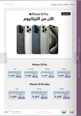 Screenshot_%d %a %d %a %d %a %d %a %d %a %d %a %d %a %d %a %d %a %d %a %d %a %d %a %d %a %d %a _facebook