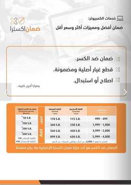 Screenshot_%d %a %d %a %d %a %d %a %d %a %d %a %d %a %d %a %d %a %d %a %d %a %d %a %d %a %d %a _facebook