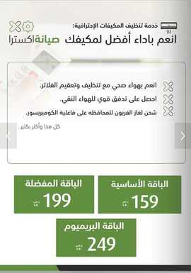 Screenshot_%d %a %d %a %d %a %d %a %d %a %d %a %d %a %d %a %d %a %d %a %d %a %d %a %d %a %d %a _facebook