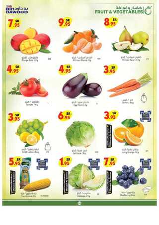 %d % %d % %d %a %d %a %d % %d % %d % %d %b %d % %d %a %d %a %d % %d %af%d %a %d % %d %af_page_