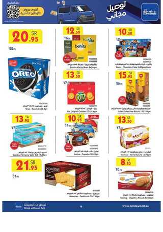 %d % %d % %d %a %d %a %d % %d % %d % %d %b %d % %d %a %d %a %d % %d %af%d %a %d % %d %af_page_