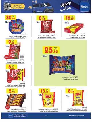 %d % %d % %d %a %d %a %d % %d % %d % %d %b %d % %d %a %d %a %d % %d %af%d %a %d % %d %af_page_