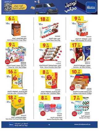 %d % %d % %d %a %d %a %d % %d % %d % %d %b %d % %d %a %d %a %d % %d %af%d %a %d % %d %af_page_