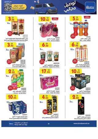 %d % %d % %d %a %d %a %d % %d % %d % %d %b %d % %d %a %d %a %d % %d %af%d %a %d % %d %af_page_