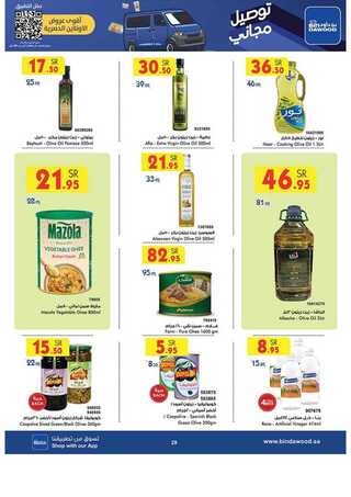 %d % %d % %d %a %d %a %d % %d % %d % %d %b %d % %d %a %d %a %d % %d %af%d %a %d % %d %af_page_