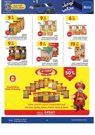 %d % %d % %d %a %d %a %d % %d % %d % %d %b %d % %d %a %d %a %d % %d %af%d %a %d % %d %af_page_