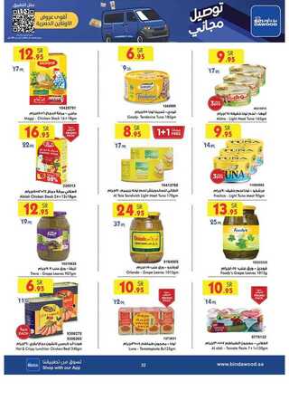 %d % %d % %d %a %d %a %d % %d % %d % %d %b %d % %d %a %d %a %d % %d %af%d %a %d % %d %af_page_