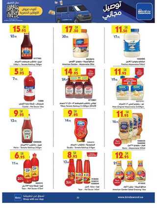 %d % %d % %d %a %d %a %d % %d % %d % %d %b %d % %d %a %d %a %d % %d %af%d %a %d % %d %af_page_