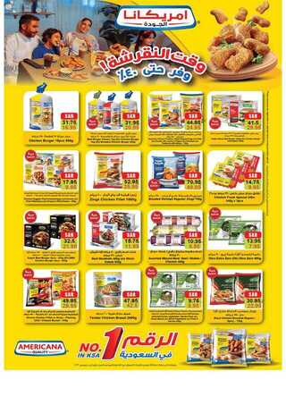 %d % %d % %d %a %d %a %d % %d % %d % %d %b %d % %d %a %d %a %d % %d %af%d %a %d % %d %af_page_