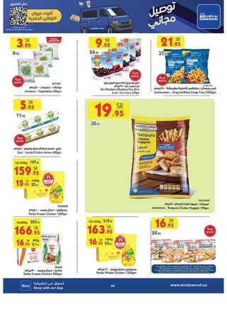 %d % %d % %d %a %d %a %d % %d % %d % %d %b %d % %d %a %d %a %d % %d %af%d %a %d % %d %af_page_