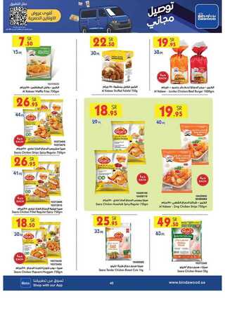 %d % %d % %d %a %d %a %d % %d % %d % %d %b %d % %d %a %d %a %d % %d %af%d %a %d % %d %af_page_