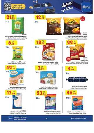 %d % %d % %d %a %d %a %d % %d % %d % %d %b %d % %d %a %d %a %d % %d %af%d %a %d % %d %af_page_