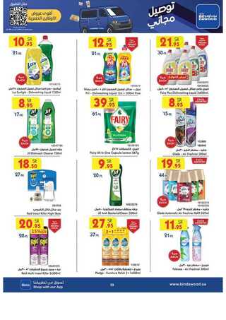 %d % %d % %d %a %d %a %d % %d % %d % %d %b %d % %d %a %d %a %d % %d %af%d %a %d % %d %af_page_