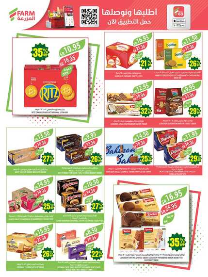 341westrenestrenriyadhskakaarar1 Page 25