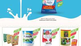 5837westrenestrenriyadhskakaarar11 18