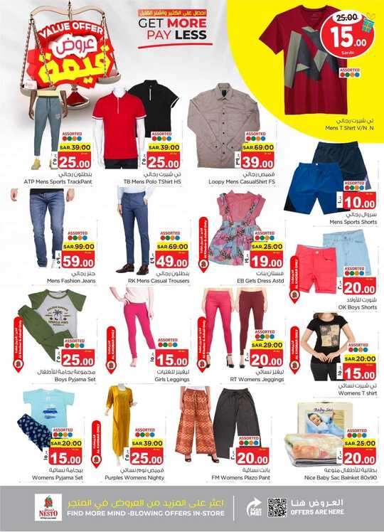 FB IMG 1715083058679