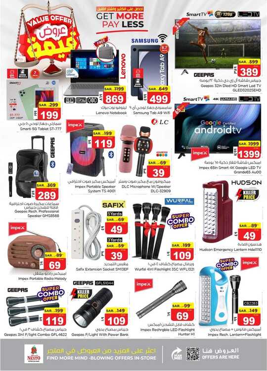 FB IMG 1715083067402