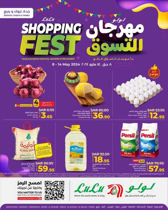 FB IMG 1715088121335 1