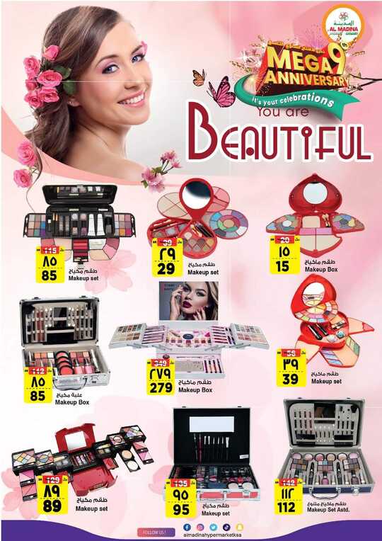 FB IMG 1715113053769