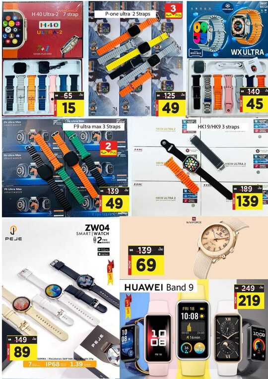 FB IMG 1715113085964