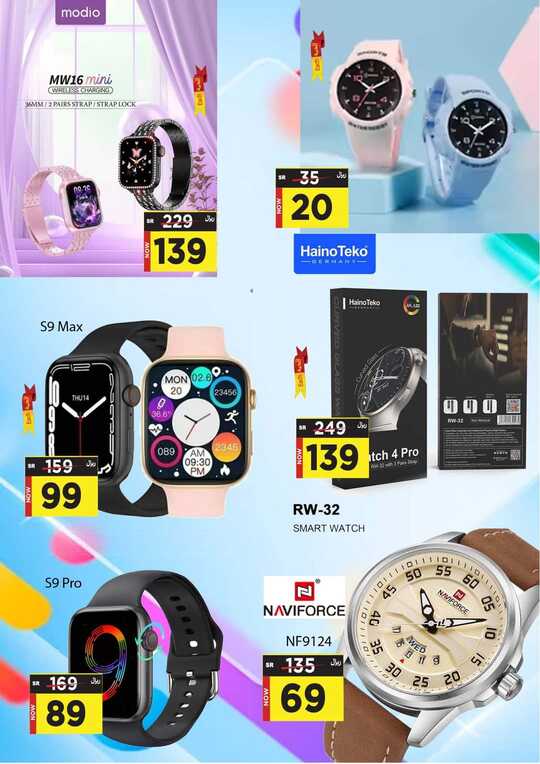 FB IMG 1715113089936