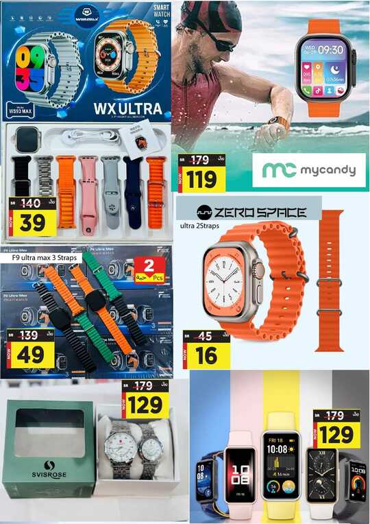 FB IMG 1715716848980
