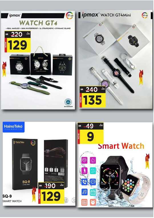 FB IMG 1715716850581
