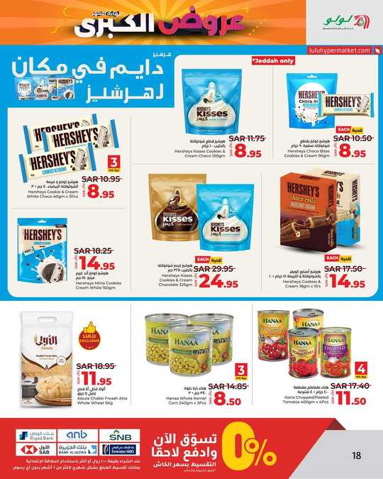 FB IMG 1716650943851 1