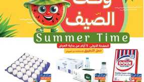 FB IMG 1716745191356 1