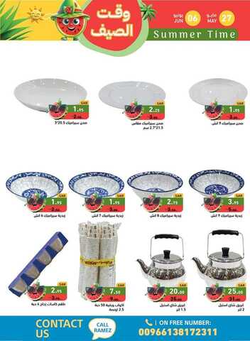 FB IMG 1716745298617