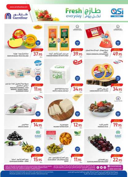 Food Festival P1 8th to 14th May 2024 Page 03