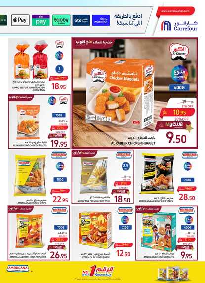 Food Festival P1 8th to 14th May 2024 Page 16